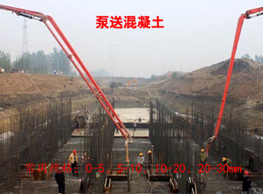 泵送混凝土用砂石：05、12、13