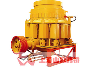 SC復(fù)合圓錐破碎機(jī)